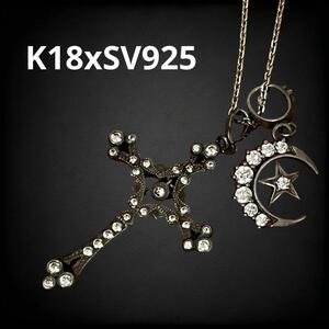 [ beautiful goods ] Loree Rodkin necklace Cross chain moon Star loree rodkin pendant 925 750 k18 month 10 character .af6