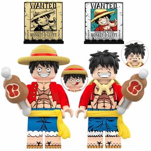 レゴ互換 ワンピースキャラクター ルフィ Luffy 2体 Bセット ミニフィグ