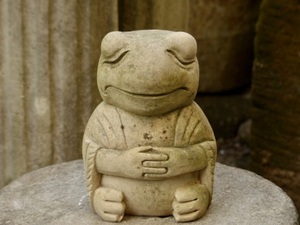 ヨガガエルh20cm 瞑想蛙　かえる石像　ガーデニング　ガーデンオブジェ　庭石　0224