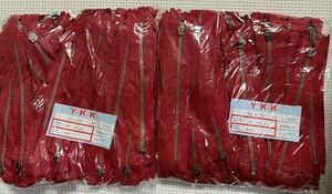  YKK ファスナー　金属ファスナー　大量15センチ　約100本入り2セット　赤色　ハンドクラフト