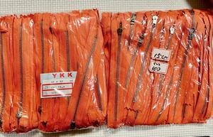 YKK ファスナー　金属ファスナー　大量15センチ　約100本入り2セット　オレンジ色　ハンドクラフト　