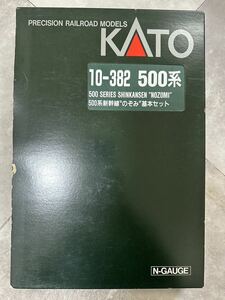 KATO 500系新幹線 ”のぞみ 基本セット 10-382 動作確認方法　不明
