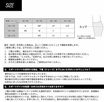 【未使用タグ付】CW-X(ワコール)サイズLLPレディススポーツタイツ ジェネレーターモデル 下半身フルサポート吸汗速乾 HZY339 レディース_画像5