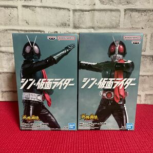 『映画　シン・仮面ライダー　1号&2号』英雄勇像フィギュア　2点セット