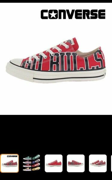 CONVERSE ALL STAR NBA OX CHICAGO BULLS 27.5cm