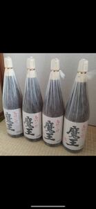 魔王 1升瓶 4本セット25度 1800ml 白玉酒造