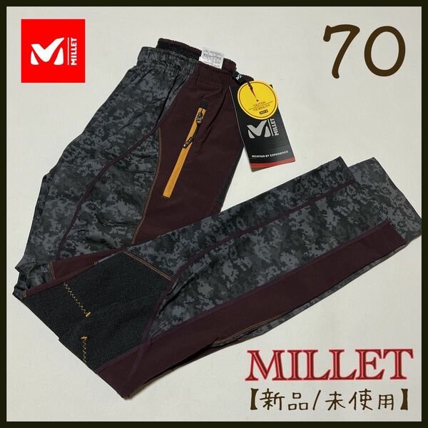 MILLET ミレー millet パンツ アウトドア えんじ×グレー スポーツウェア レディース メンズ 