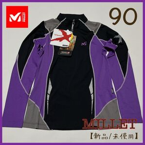 MILLET ミレー millet 長袖ウェア レディース メンズ パープル ブラック 速乾性 消臭 抗菌
