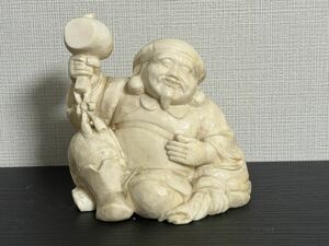 天然素材 置物 七福神 象牙風縁起物 彫刻 根付 オブジェ 重さ614.4g