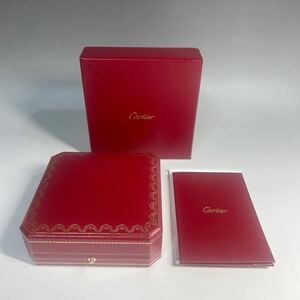 カルティエ Cartier ジュエリーボックス 空箱 外箱 