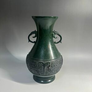 青銅 耳付 花瓶 秀月作 飾壷 銅製 花入 花器 時代物 記念品 1964年