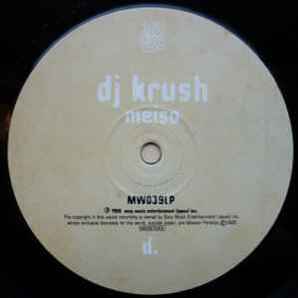 DJ Krush / Meiso  D名作としても名高い95年Mo'Waxからリリースの名盤3rdアルバム2LP！の画像5