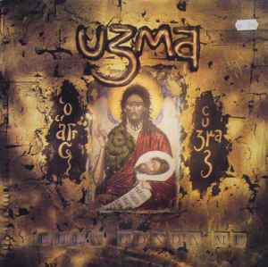 Uzma / Ella Gonda Mu　UKのNATION RECORDSからの1994年リリース作。エスノACIDトライバルサイケビート12インチ！！ 