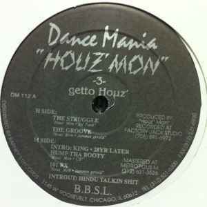 Houz' Mon / Houz' Mon -3- Getto Houz' DanceMania 112！80年代から活動するシカゴ・レジェンド Houz'Monの1995年「Dance Mania」12!