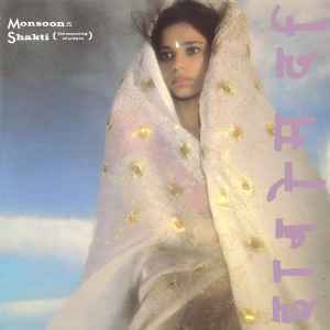 Monsoon / Shakti (The Meaning Of Within)　　B-1のDUBが狂気のやばさ！SHEILA CHANDRA在籍1982年エスニックニューウェーブ12インチ