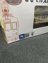 新品未開封 鉄道コレクション 鉄コレ とさでん交通200形 209号車 A ジオラマ用品_画像4