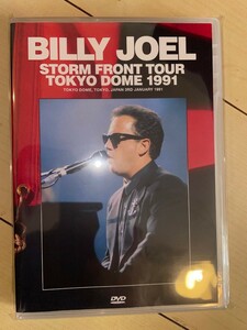 BILLY JOEL STORM FRONT TOUR TOKYO DOME 1991　DVD 新品未開封 プロショット　ビリージョエル