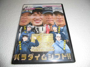 品薄　大人気　DVD 陸王 2019 チャンピオンカーニバル　旧吉野川水系　藤田京弥　伊藤巧　川村光大郎　三原直之　検／ノリーズ　ジャッカル