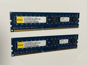 CFD販売 Elixir デスクトップ用 DDR3メモリー 8GB (4GB x 2枚) PC3-10600 CL9 W3U1333Q-4G