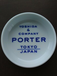  Porter ceramics case Hakusan Porcelain Novelty limitation . plate ashtray 
