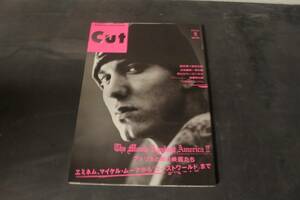 ロッキングオン「月刊カット（CUT）No.154、2003年9月号」アメリカと闘う映画たち/木更津キャッツアイ エミネム