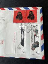 中国切手 エンタイヤ T46猿２枚綴り貼、大変珍しい貴重品_画像3