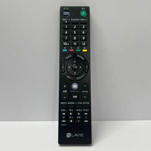 024 赤外線確認済み NEC LAVIE RC-1530 PCリモコン 美品 簡易清掃 除菌済 