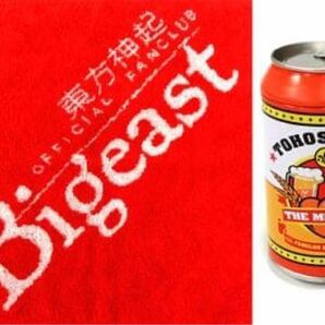 ゴールデン飲み物(Bigeastミニタオル)/ 未開封/東方神起2012ファンミグッズ