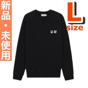 MAISON KITSUNE メゾンキツネ スウェットトレーナー　L