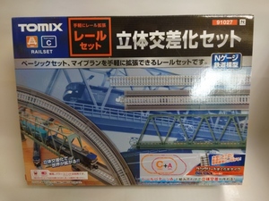 0025　中古品◇TOMIX　Nゲージ　1/150 レールセット立体交差化セット　Cパターン 91027