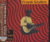 フランク・ストークス　Frank Stokes / The Complete Recordings :1927-1929 【2枚組】【限定盤】_画像1