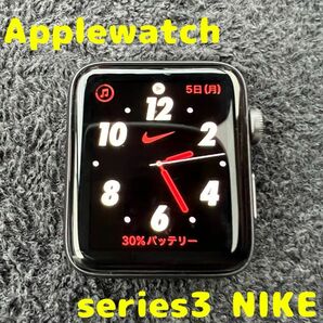 Applewatch series3 NIKE 本体 最大容量93%