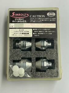 ★ＳＩＭＢＯＬＺ★ジンボルツ★ホイールロックス★クローム仕上げ★M12X1.25★未使用品★