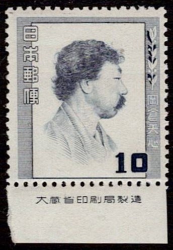 [ холм . небо сердце ]. версия не использовался 