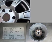 【363】ESSEX ES-16 ホイール▲16x7J 6穴 PCD139.7 +38 4本 ハイエース など_画像6