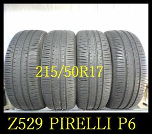 【Z529】KM0401254 送料無料・代引き可 店頭受取可 2020/2021年製造 約6.5部山◆PIRELLI Cinturato P6◆215/50R17◆4本