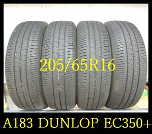 【A183】K8201244 送料無料・代引き可 店頭受取可 2023年製造 約9部山 ◆DUNLOP ENASAVE EC350+◆205/65R16◆4本