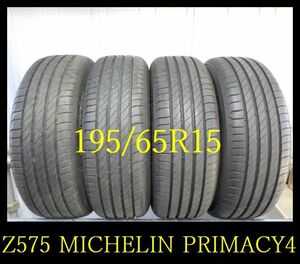 【Z575】M0101314 送料無料・代引き可 店頭受取可 2022年製造 約8部山 ◆MICHELIN PRIMACY4◆195/65R15◆4本