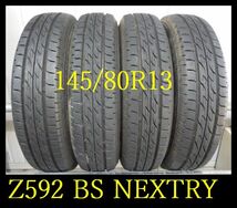 【Z592】C700202 送料無料・代引き可 店頭受取可 2021年製造 約8.5部山 ◆BS NEXTRY◆145/80R13◆4本_画像1