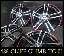 【435】OT520215▲CLIFF CLIMB TC-01 ホイール▲18x7J 4穴 PCD100 +42 4本 アクア ヴィッツ コンパクトカー など_画像1