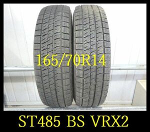 【ST485】M8002164 送料無料・代引き可 店頭受取可 2023年製造 約9.5部山 ●BS BLIZZAK VRX2●165/70R14●2本