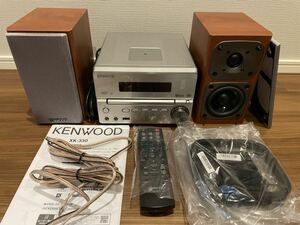 美品（スピーカーのみ）KENWOOD JVC ケンウッドHi-Fiコンポ Kseries XK-330-N Bluetooth 色ゴールド　2022年製