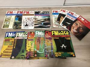 FMレコパル 昭和50年東版 6冊・FM fan 1972年4冊 1973年 3冊 月刊サウンド 昭和49年 14冊セット