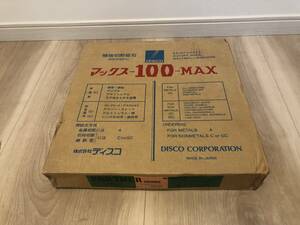 DISCO/ディスコ レジノイド補強切断砥石 マックス-100-MAX 355×4.5×30.5mm 1箱10枚 コンクリート・石材・鋳鉄管用 PARTNER パートナー