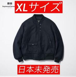 ★日本未発売★ UNIQLO Engineered Garments. PUFFTECH Short Blouson ユニクロ エンジニアドガーメンツ パフテック ショートブルゾン XL