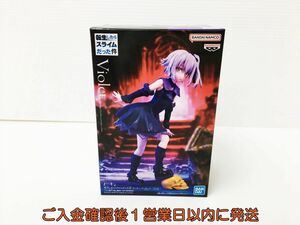 【1円】新品 未開封 転生したらスライムだった件 ヴィオレ フィギュア バンプレスト バンダイ プライズ 転スラ J03-757rm/F3