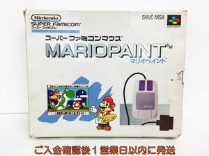 【1円】Nintendo 任天堂 スーパーファミコン マウス マリオペイント MARIOPAINT 未検品ジャンク G01-266ek/F3