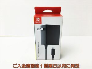 【1円】未使用品 任天堂 純正 Nintendo Switch ACアダプター 充電器 HAC-002 ニンテンドースイッチ J03-766rm/F3