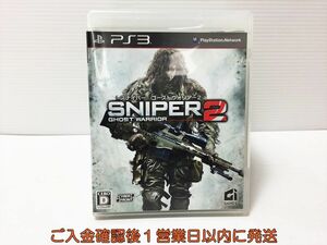 【1円】PS3 プレステ3 スナイパー ゴーストウォリアー2 ゲームソフト 1A0024-1230ka/G1