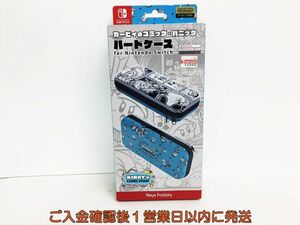 【1円】任天堂 Nintendo Switch キャリングケース ハードケース カービィのコミック・パニック 未使用品？ G01-276ek/F3